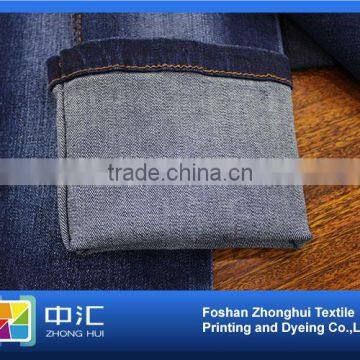 Indigo denim fabric 98%cotton 2%spandex 10.1 oz