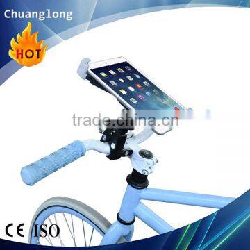 High quality stable and adjustable Zinc alloy bike mount for 7-10.5'' Tablet PC