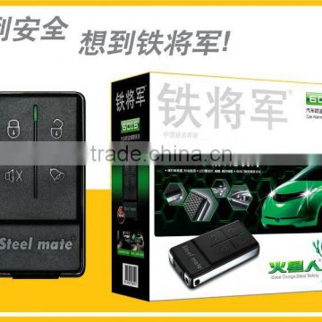 one way magic car alarm 6016 with voice warning and SIM card