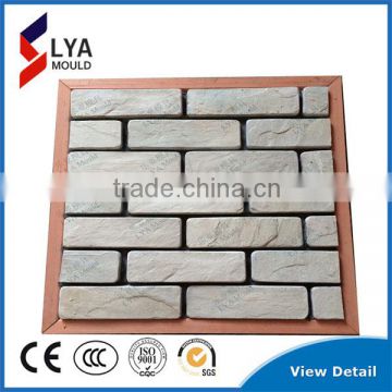 2016 quality 2000 times artificial natural stepping stone Tile Concrete Molds