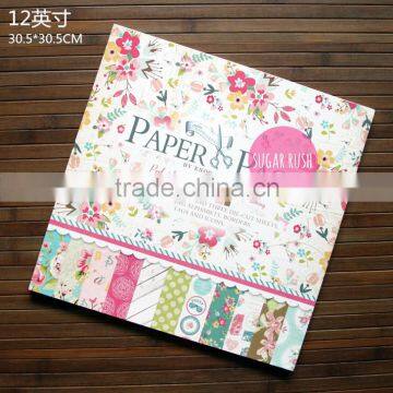 in stock Paper Pack Purple Scrapbook