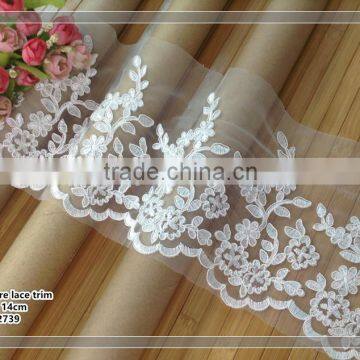 the high quality embroidered mesh guipure lace trim