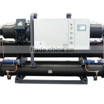 Air(Water) cooled Screw type Chiller