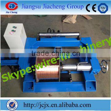 FRLS Cable Manufacturing Plant photo-2