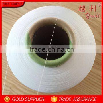 factory price in china white/black air spandex covered polyester yarn