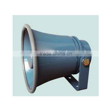 Horn Speaker ( HYS-6K )