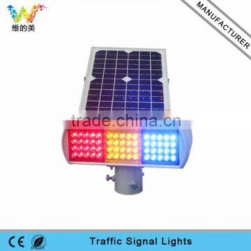 Red yellow blue module traffic signal lights road safety solar flashing light