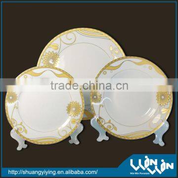 porcelain plate set wwp130040