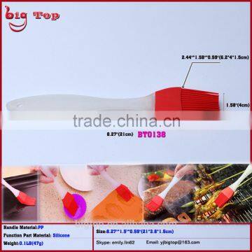 BT0138 New 8.5" PP Handle Silicone Brush Cooking Oil Brush Silicone Oil Brush BBQ Sauce Brush