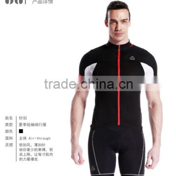 LANCE SOBIKE SOOMOM Cycling Wear Custom Sublimation cycling shorts design your own cycling jersey 2014 Factory China Ciclismo