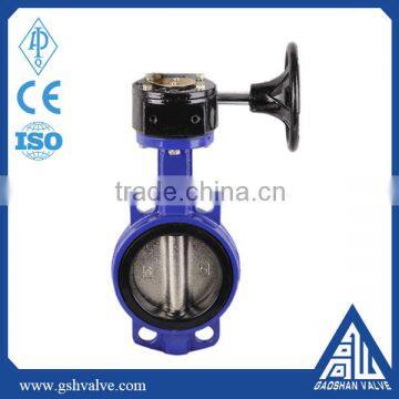 cast iron sandwich butterfly valve with gearbox