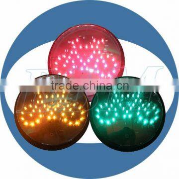 200mm Red Green Yellow Bicycle with Clear Lens LED Traffic Light Module