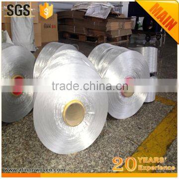 PP Monofilament Yarn photo-2