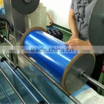Packaging Laminating Used Polyethylene Film