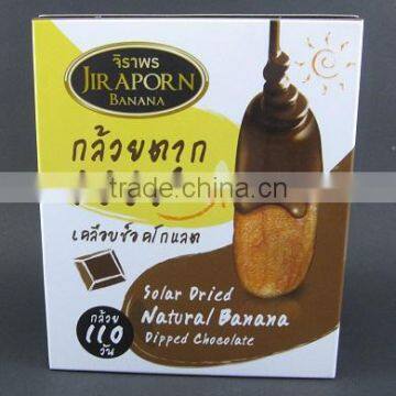 DRIED NATURAL BANANA DIPPED CHOCOLATE