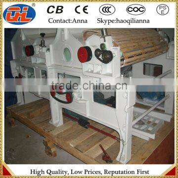 cotton fluffer|waste clothes opening machine|fibre fluffer machine