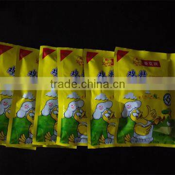 100g chinese halal seasoning powder