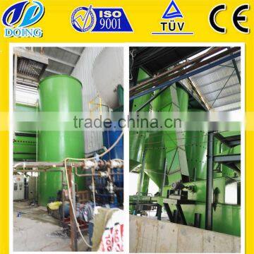 Rice Bran Oil Machine | Oil Extraction Plant photo-4