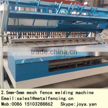 Metal wire mesh fence welding machine