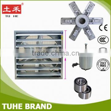 Workshop Fan Agricultural fans Ventilation CCC/CE Certificate Exhaust Fan