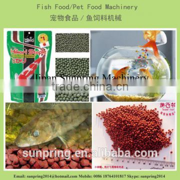 Floating fish feed plant machine