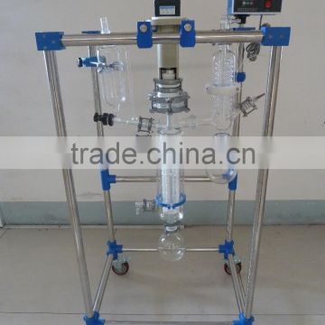 High Quality Experimental Wiped Film Evaporator price