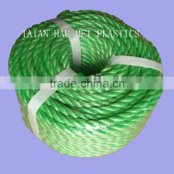 soft pp split film rope