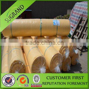 Anhui Hefei Grand Nets triangle shade net