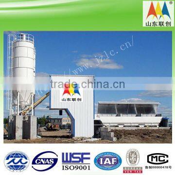2014 Hot Selling !!HZS40 Concrete Mixing Station