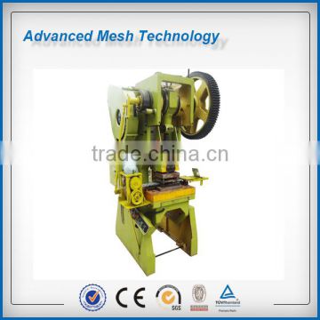 Concertina Razor Barbed Wire Fence Mesh Punching /Making Machinery China Manufacturer