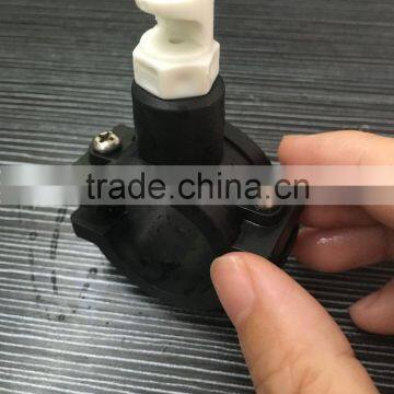 2056HK Wide angle spray nozzle with pipe clamp