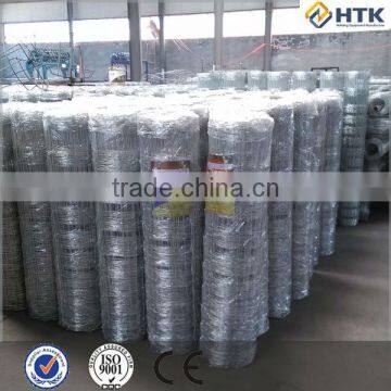 HOT SALE Automatic Metal Wire Mesh Field Fence Machine photo-3