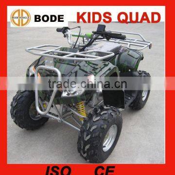 NEW MINI 50CC ATV QUAD BIKE(MC-304B)