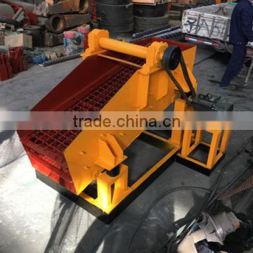 vibrating screen ,samll vibrating screen price