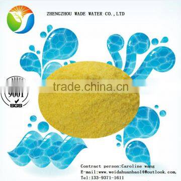 PAC for Water Treatment Poly Aluminium Chlorohydrate From Zhengzhou photo-4