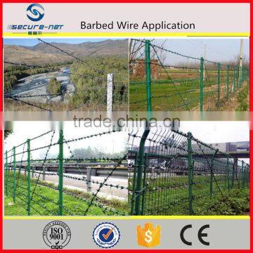 Aluminum Barbed Wire Machine photo-2