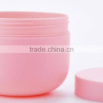 High Quality Plastic Jar Manufacturers 120ml 500ml Hair Cream Jar photo-6