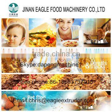 floating fish feed extruder machine /floating fish feed machine