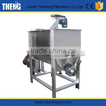 food horizontal blender mixer