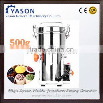 500g High Speed Multi-function Herb To Powder Grinder