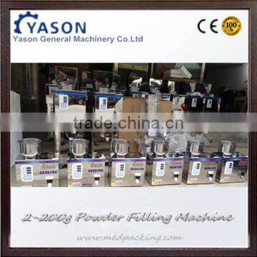 2-200g Granule Electric Weight Machine And Filling Machine photo-4