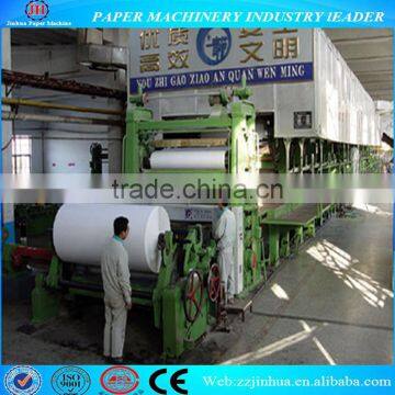 1575mm 15T/D Fourdrinier and Multi-dryer Waste Paper Recycling Production Line, Equipment for the Production of Paper a4