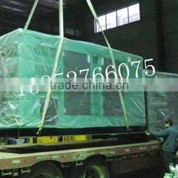 Kang Ming Si Generator Set photo-3