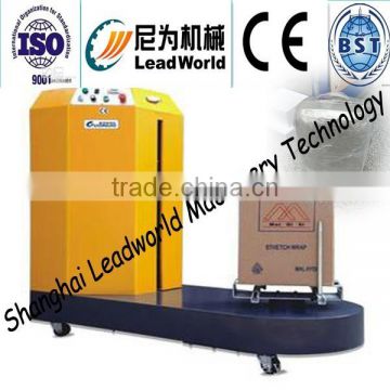 Hot selling luggage stretch film wrapping machine