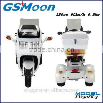 Three Wheels New Design 150cc Tricycle photo-4
