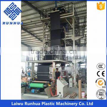 Rotary die head LDPE LLDPE film blowing machine