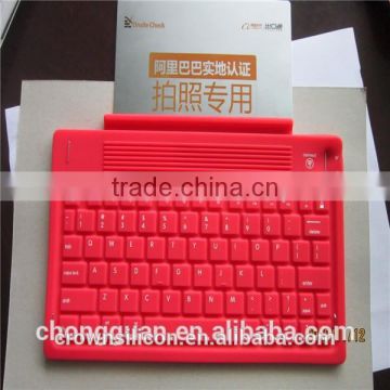 Promotional High quality wired usb multimedia keyboards