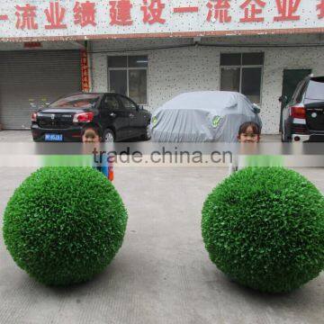 Outdoor Artificial Grass Ball , Factory Price Artificial Grass Ball photo-4