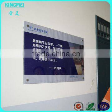 KM-CP67 Wall Mounted White High Quality Acrylic Doorplate Frame With 4 Screws photo-2