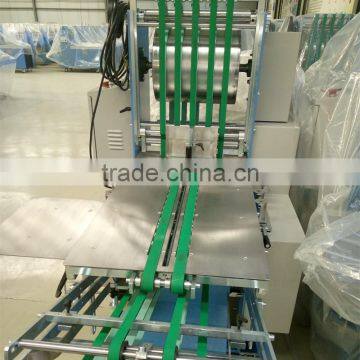 Book Offset Printing Machine photo-3